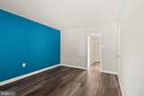 1414 Northgate Square - Photo 23
