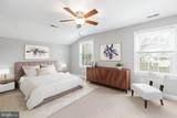 1445 Heatherstone Drive - Photo 18