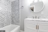 1445 Heatherstone Drive - Photo 22