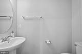 2317 Liberty Loop - Photo 25