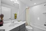 2317 Liberty Loop - Photo 40