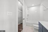 2317 Liberty Loop - Photo 46