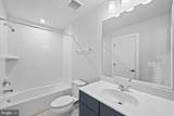 2317 Liberty Loop - Photo 47