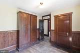 150 Center Street - Photo 19