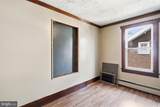 150 Center Street - Photo 21