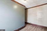 150 Center Street - Photo 22