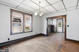 150 Center Street - Photo 8