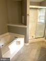 7918 Clark Station Road - Photo 31