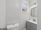 5503 Master Street - Photo 10