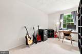 9220 Caspian Way - Photo 23