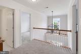 8887 Warm Granite Drive - Photo 13