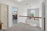 8887 Warm Granite Drive - Photo 18