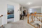 8887 Warm Granite Drive - Photo 19