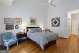 8887 Warm Granite Drive - Photo 32