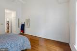 8887 Warm Granite Drive - Photo 33