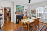 8887 Warm Granite Drive - Photo 46