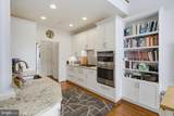 8887 Warm Granite Drive - Photo 6