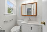 122 Deer Park Drive - Photo 18