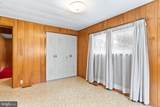 1618 Buchanan Trl - Photo 10