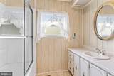 1618 Buchanan Trl - Photo 20