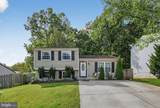 8460 Rippled Creek Court - Photo 3
