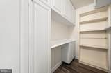 50 Belmont Avenue - Photo 16