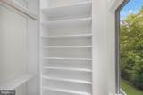 5206 Willet Bridge Court - Photo 22