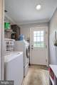 18 Dogwood Drive - Photo 23