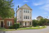 232 Parkview Avenue - Photo 1