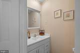 12623 Kembridge Drive - Photo 11