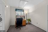 12623 Kembridge Drive - Photo 18