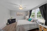 12623 Kembridge Drive - Photo 26