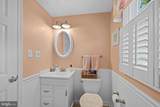 12623 Kembridge Drive - Photo 27