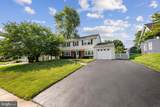 12623 Kembridge Drive - Photo 3
