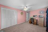 12623 Kembridge Drive - Photo 30