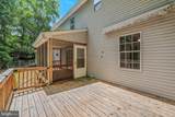 185 Tara Drive - Photo 21