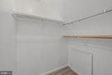 185 Tara Drive - Photo 28