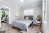 1000 Owens Road - Photo 10