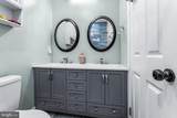 1000 Owens Road - Photo 12