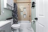 1000 Owens Road - Photo 17