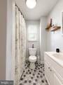 511 Biddle Street - Photo 11