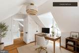 1500 Yardley Road - Photo 31