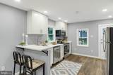 601 Grubert Avenue - Photo 18