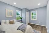 601 Grubert Avenue - Photo 26