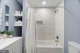 601 Grubert Avenue - Photo 33