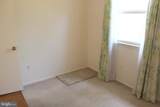 1120 Linkside Drive - Photo 13