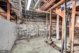 8206 Bullneck Road - Photo 24