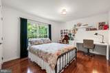 232 Vincent Road - Photo 25