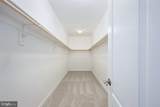 578 Tacketts Mill Road - Photo 14