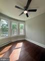 1414 Harrison Street - Photo 7